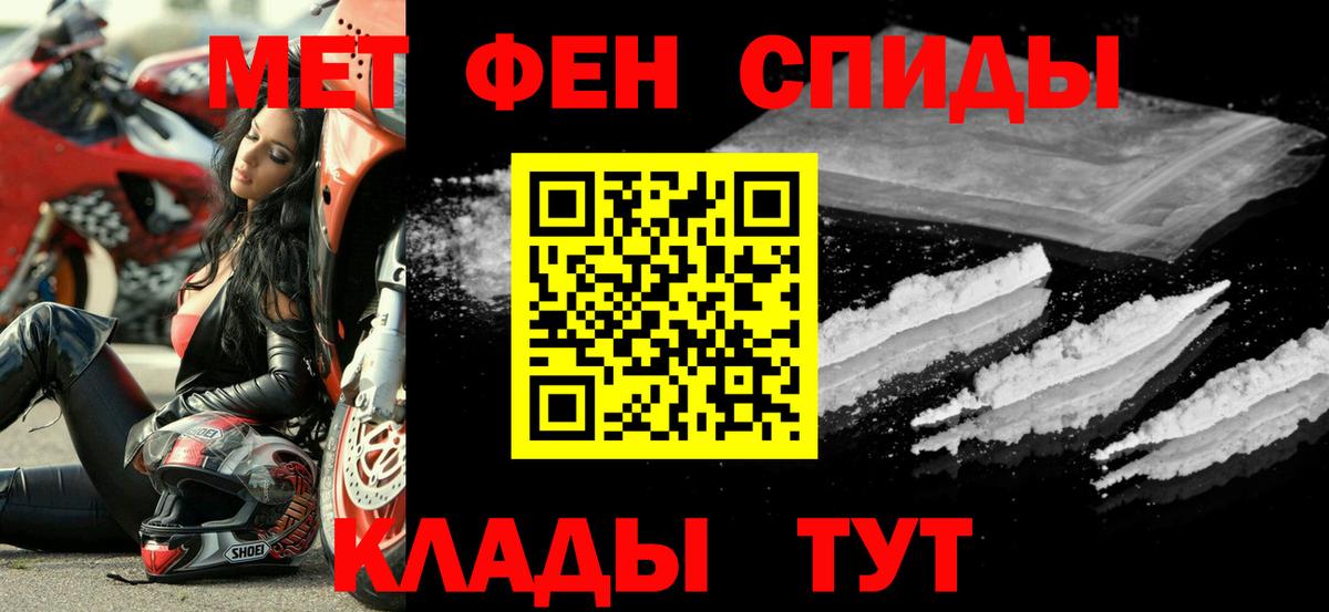 АМФ 98% Котельники