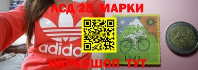 бошки Кинель