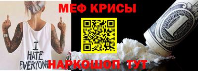ГАЛЛЮЦИНОГЕННЫЕ ГРИБЫ Кингисепп