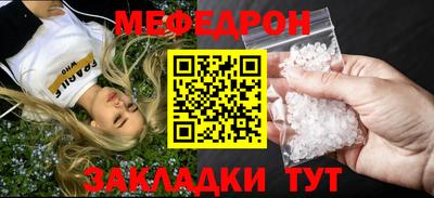 ГАЛЛЮЦИНОГЕННЫЕ ГРИБЫ Кингисепп