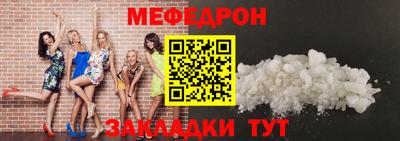 гидропоника Коммунар