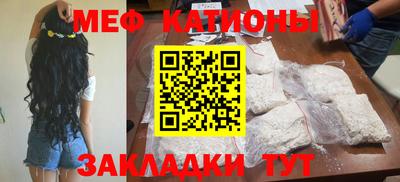 ГАЛЛЮЦИНОГЕННЫЕ ГРИБЫ Кингисепп