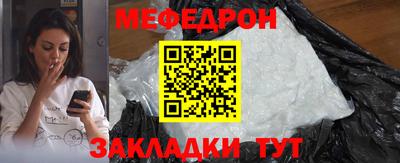 ГАЛЛЮЦИНОГЕННЫЕ ГРИБЫ Кингисепп