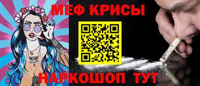 гашик Конаково