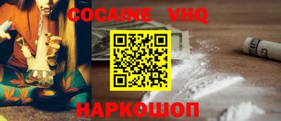ГАЛЛЮЦИНОГЕННЫЕ ГРИБЫ Кингисепп