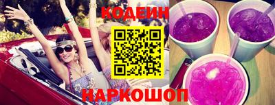 МДМА Кимры