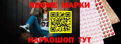 МДМА Кимры