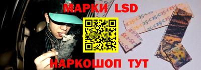 МДМА Кимры