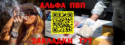 МДМА Кимры