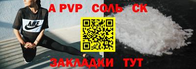 ГАЛЛЮЦИНОГЕННЫЕ ГРИБЫ Кингисепп
