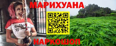 МДМА Кимры
