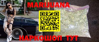 МДМА Кимры