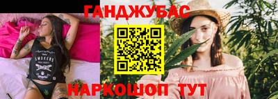 МДМА Кимры