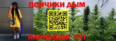 МДМА Кимры