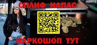МДМА Кимры