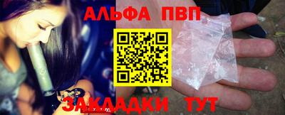 гидропоника Коммунар