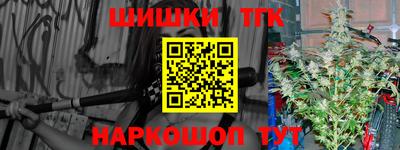 ГАЛЛЮЦИНОГЕННЫЕ ГРИБЫ Кингисепп