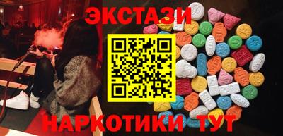 гидропоника Коммунар