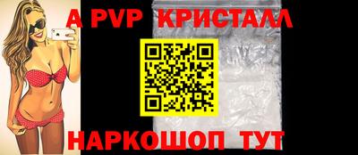 МДМА Кимры
