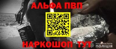 бошки Кинель