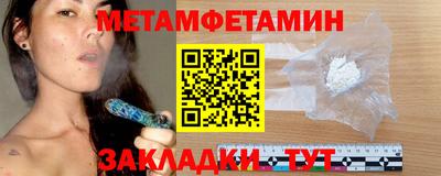 гидропоника Коммунар