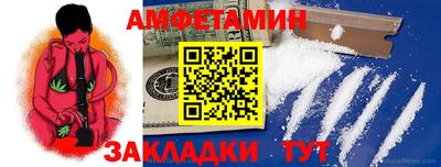 ГАЛЛЮЦИНОГЕННЫЕ ГРИБЫ Кингисепп