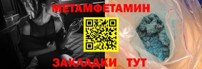 ГАЛЛЮЦИНОГЕННЫЕ ГРИБЫ Кингисепп