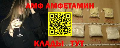 бошки Кинель