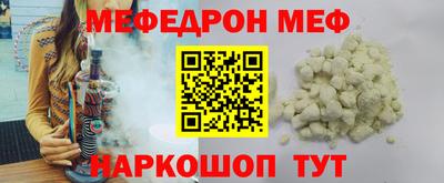 ГАЛЛЮЦИНОГЕННЫЕ ГРИБЫ Кингисепп