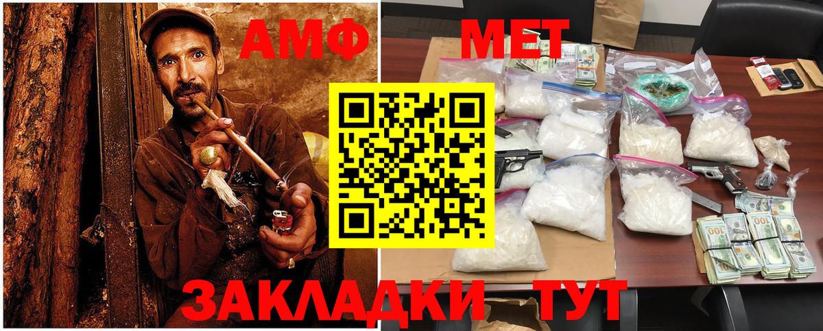 ГАШИШ  Экстази  Котельники  Купить закладку  МЕФ   Вход с VPN  Лсд 25 